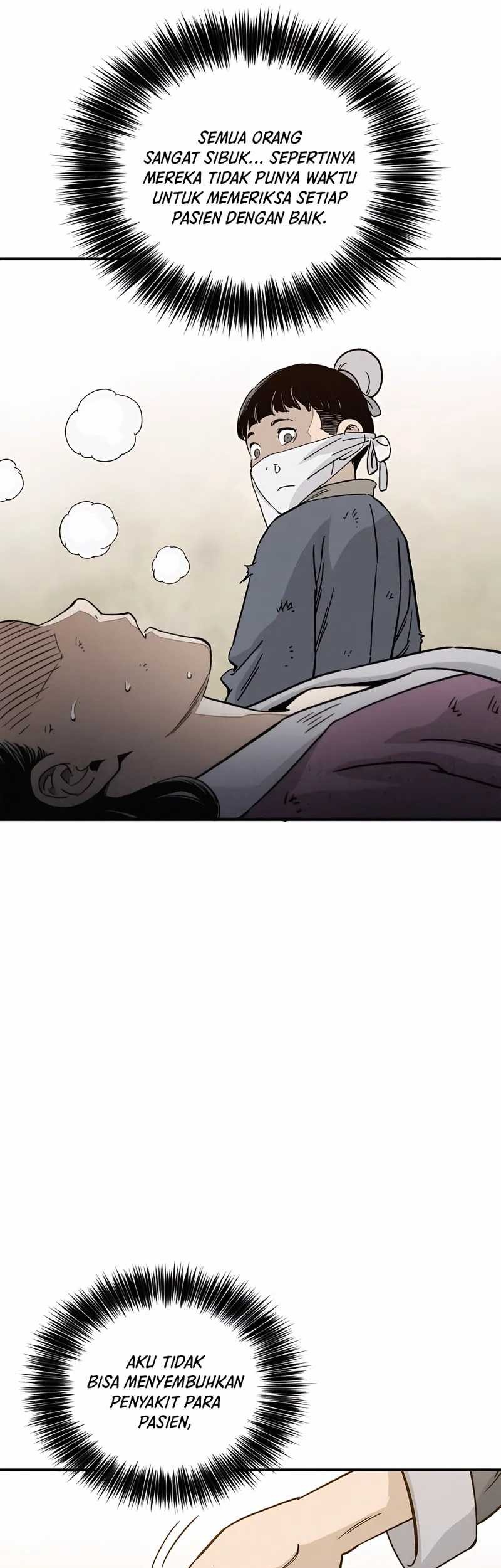 I Reincarnated as a Legendary Surgeon Chapter 98 - halaman 42
