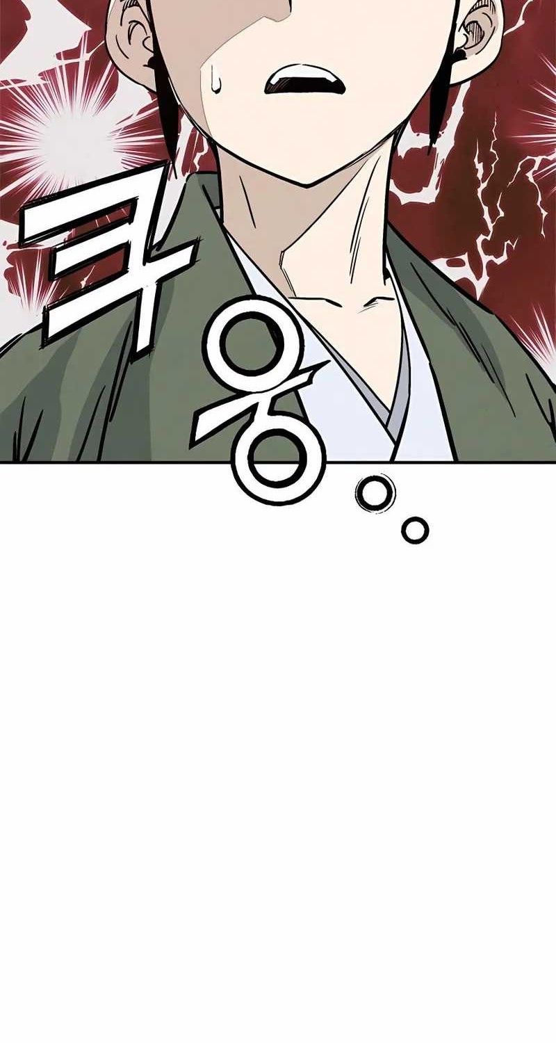 I Reincarnated as a Legendary Surgeon Chapter 99 - halaman 17