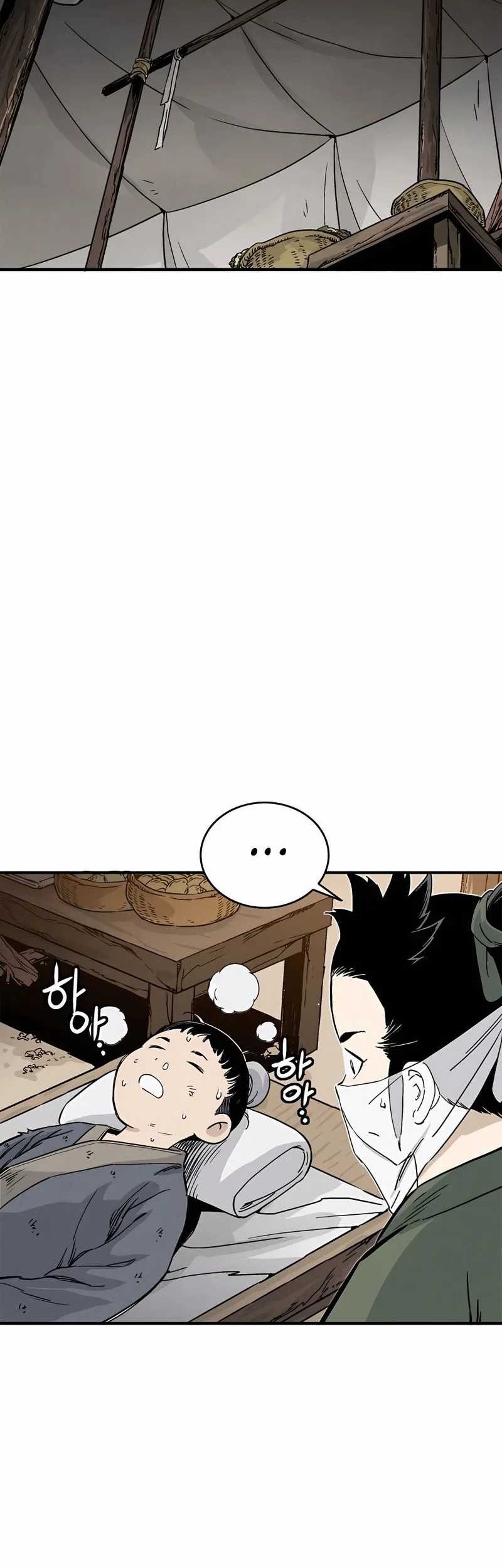 I Reincarnated as a Legendary Surgeon Chapter 99 - halaman 19