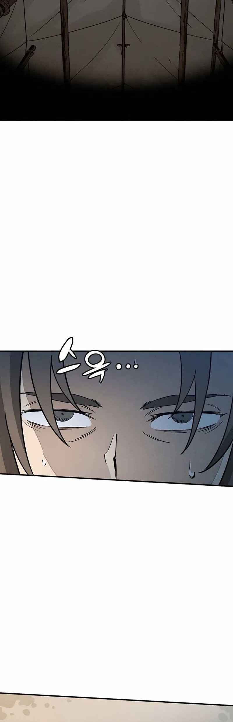 I Reincarnated as a Legendary Surgeon Chapter 99 - halaman 25