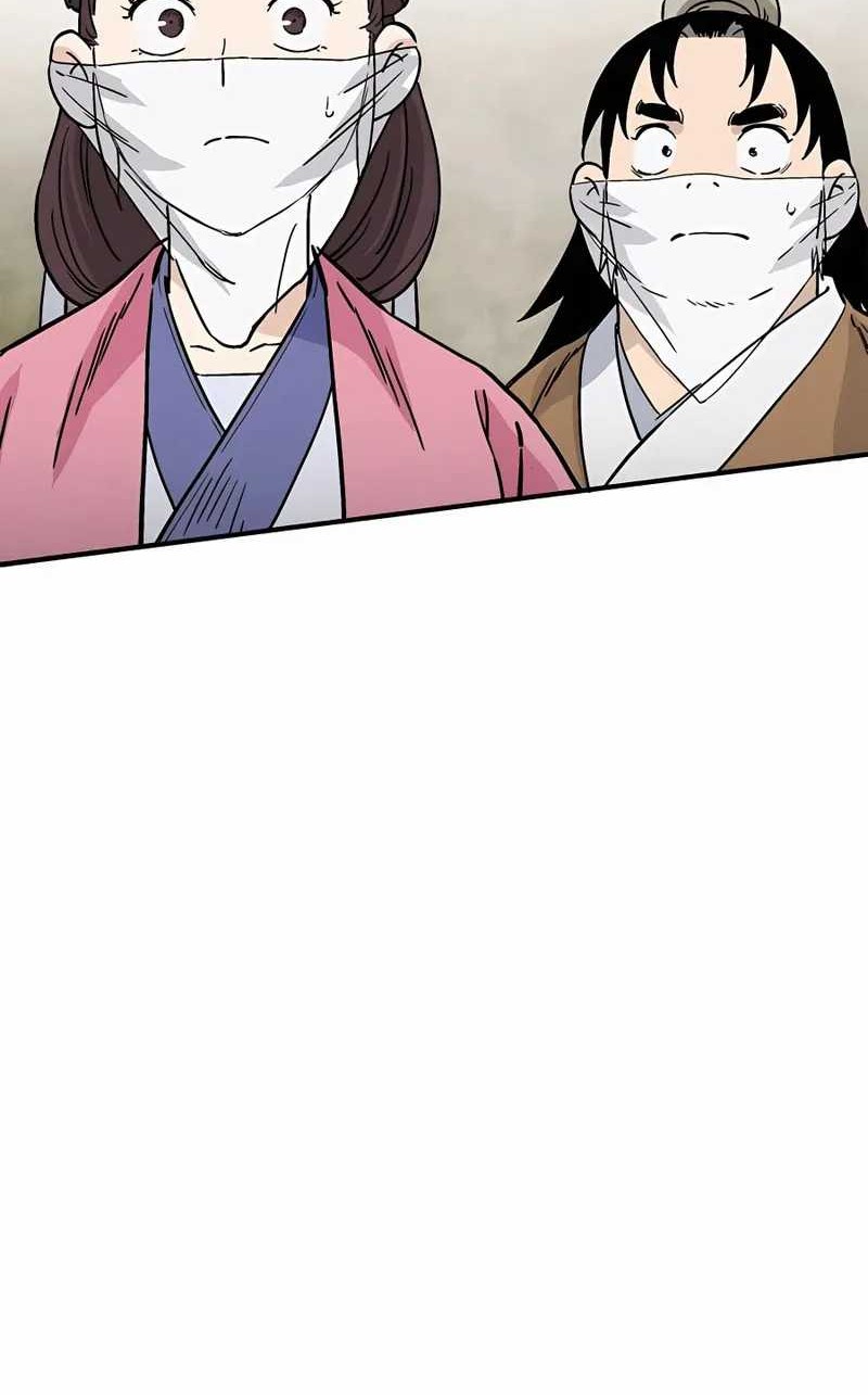 I Reincarnated as a Legendary Surgeon Chapter 99 - halaman 37