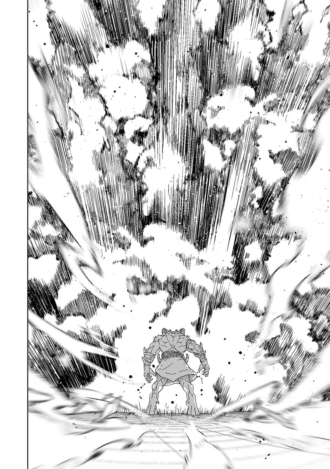 I Reincarnated as a Mob Villain Prince Who Dies Before the Game Even Starts ~In order to be happy with my favorite heroine's sister, I excessively mastered the weakest magic, [Dark Blade], and it ended up becoming the strongest, most broken magic~ Chapter 1 - halaman 56
