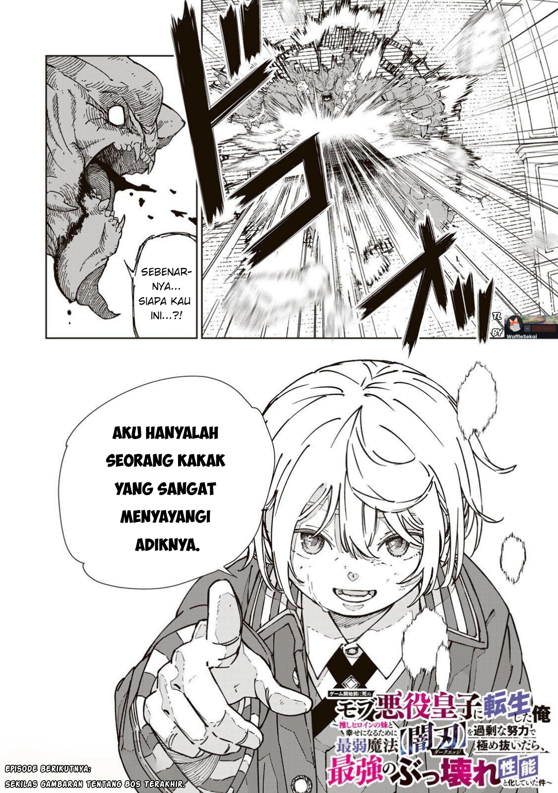 I Reincarnated as a Mob Villain Prince Who Dies Before the Game Even Starts ~In order to be happy with my favorite heroine's sister, I excessively mastered the weakest magic, [Dark Blade], and it ended up becoming the strongest, most broken magic~ Chapter 1 - halaman 66
