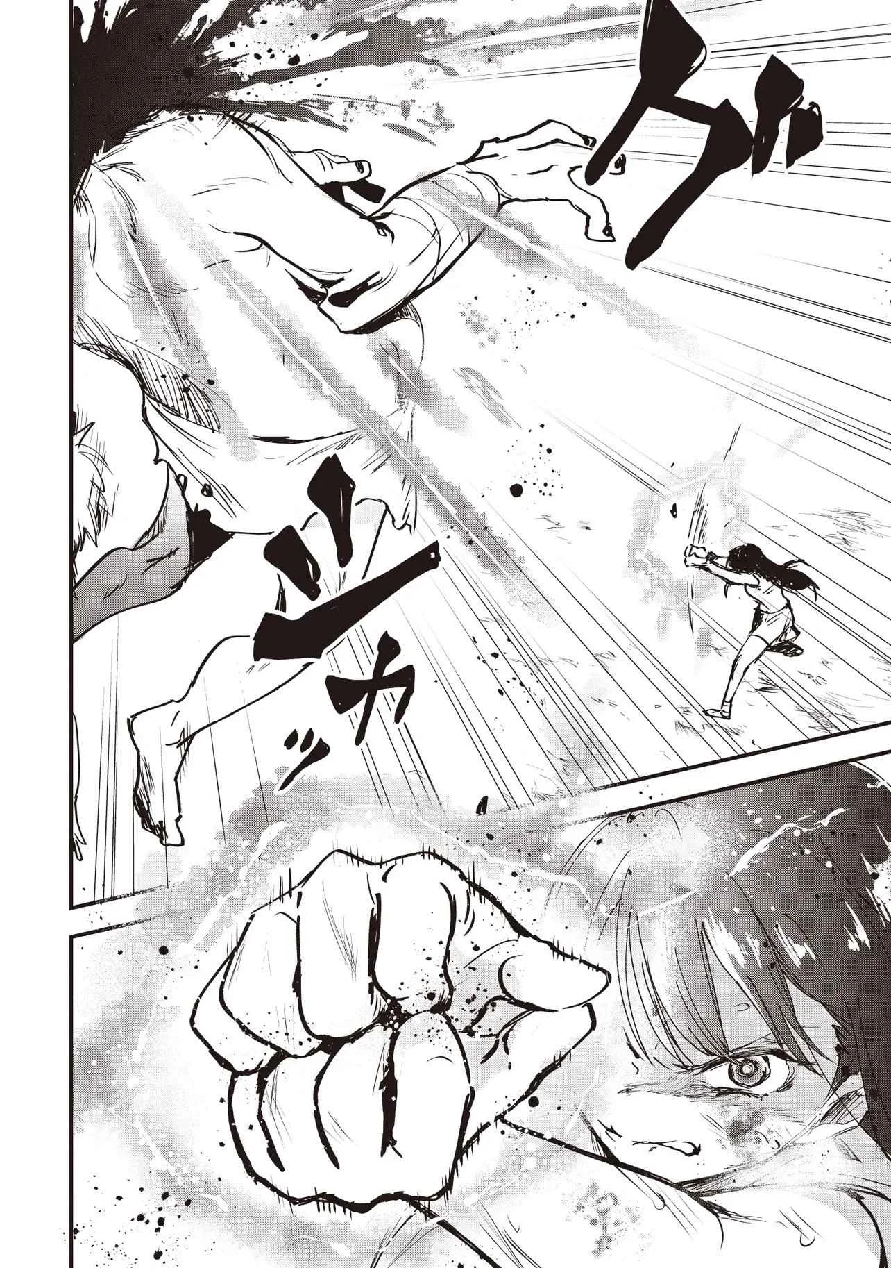 I Reincarnated as a Monster in a Game World, and Picked Up the Heroine Who Was My Oshi in My Previous Life Chapter 1 - halaman 18