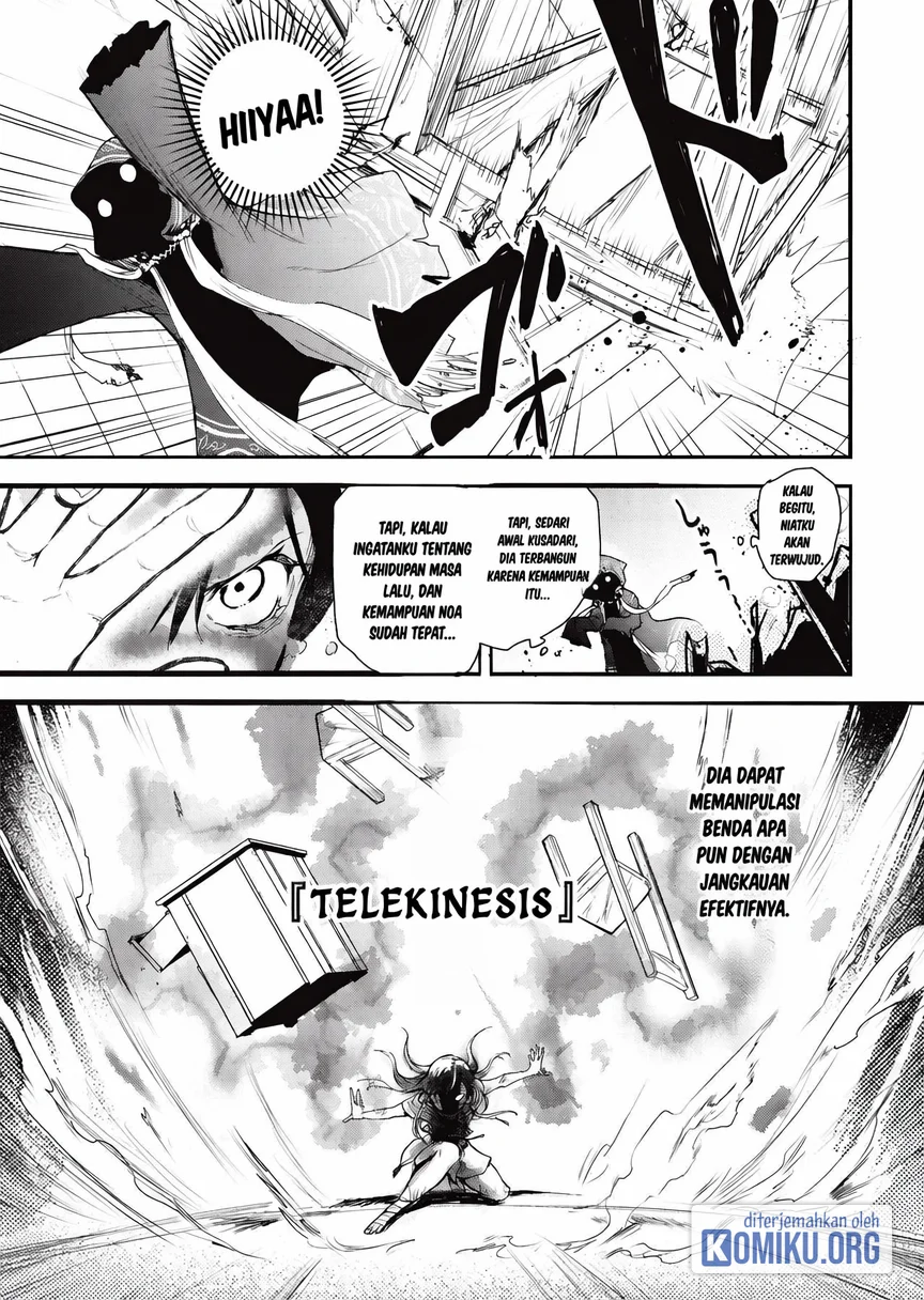 I Reincarnated as a Monster in a Game World, and Picked Up the Heroine Who Was My Oshi in My Previous Life Chapter 1 - halaman 23