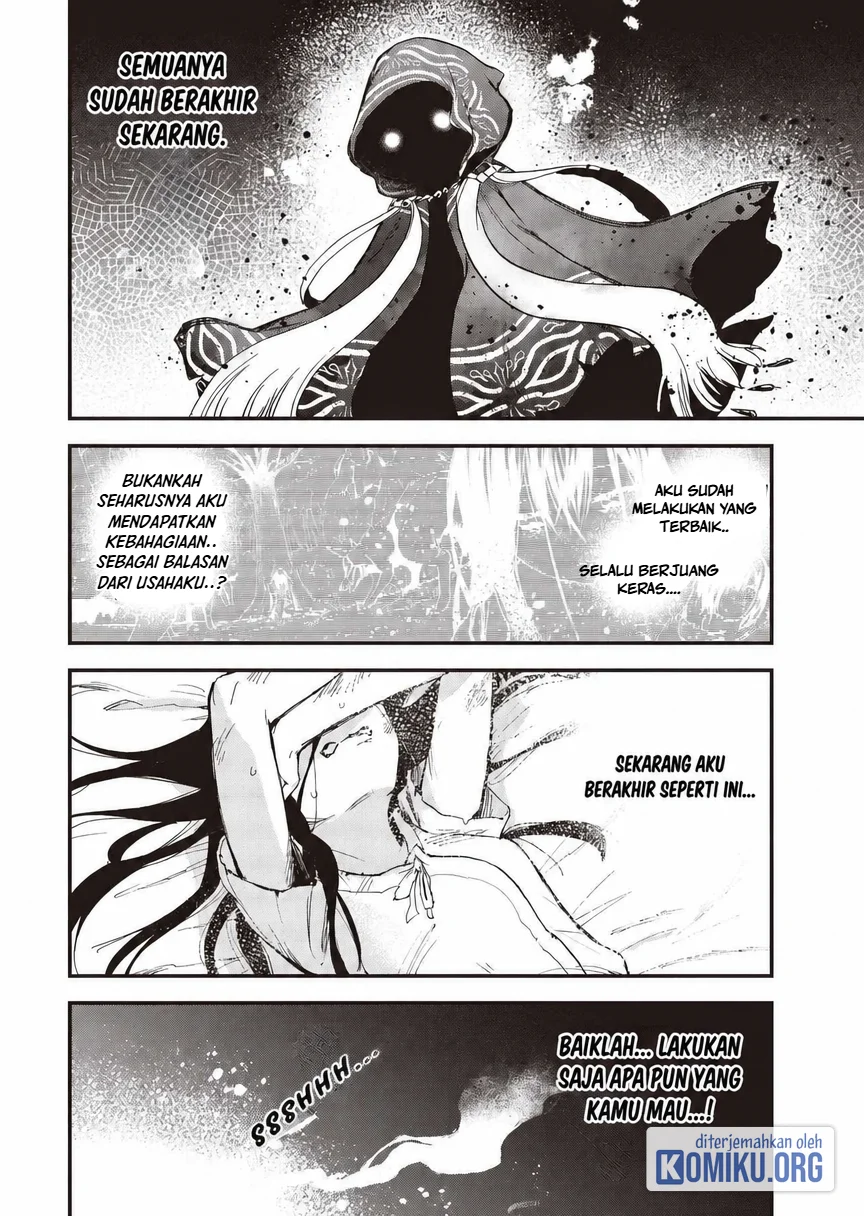 I Reincarnated as a Monster in a Game World, and Picked Up the Heroine Who Was My Oshi in My Previous Life Chapter 1 - halaman 28
