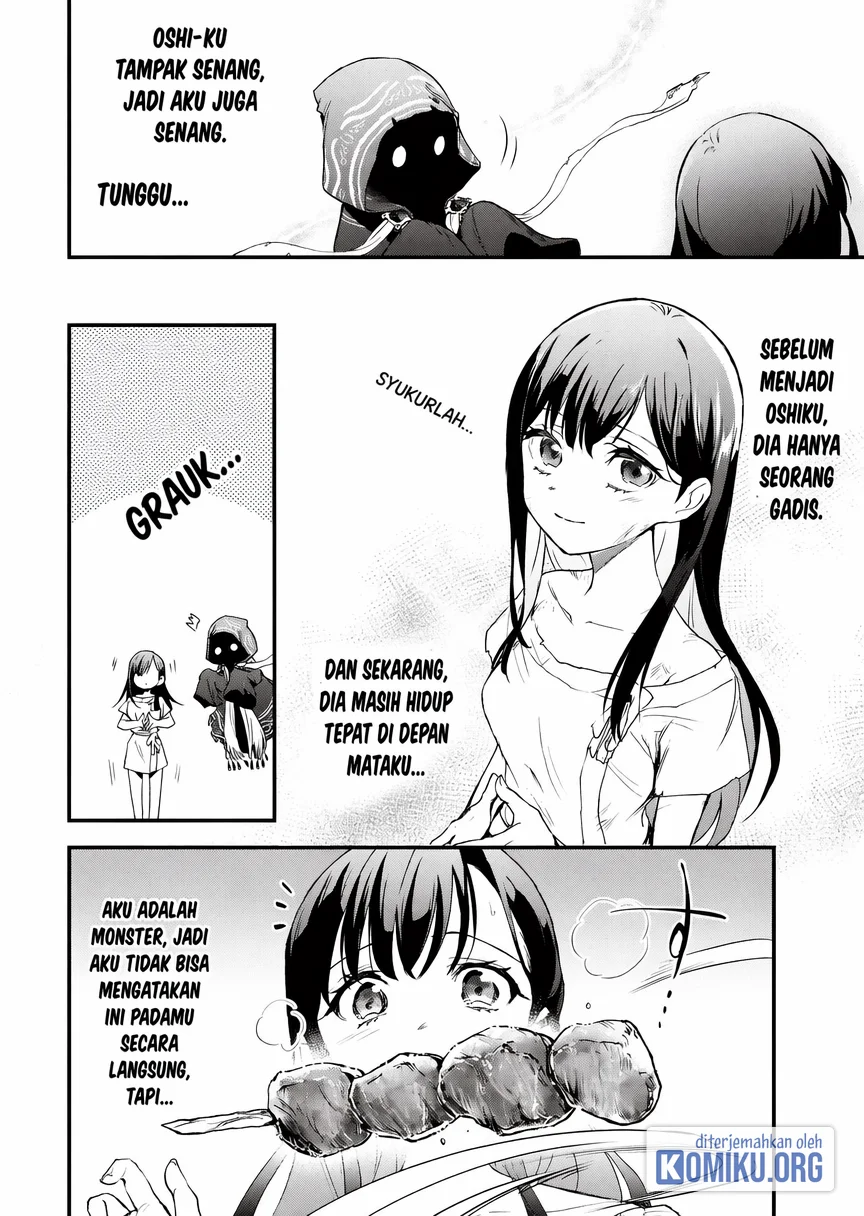 I Reincarnated as a Monster in a Game World, and Picked Up the Heroine Who Was My Oshi in My Previous Life Chapter 1 - halaman 42