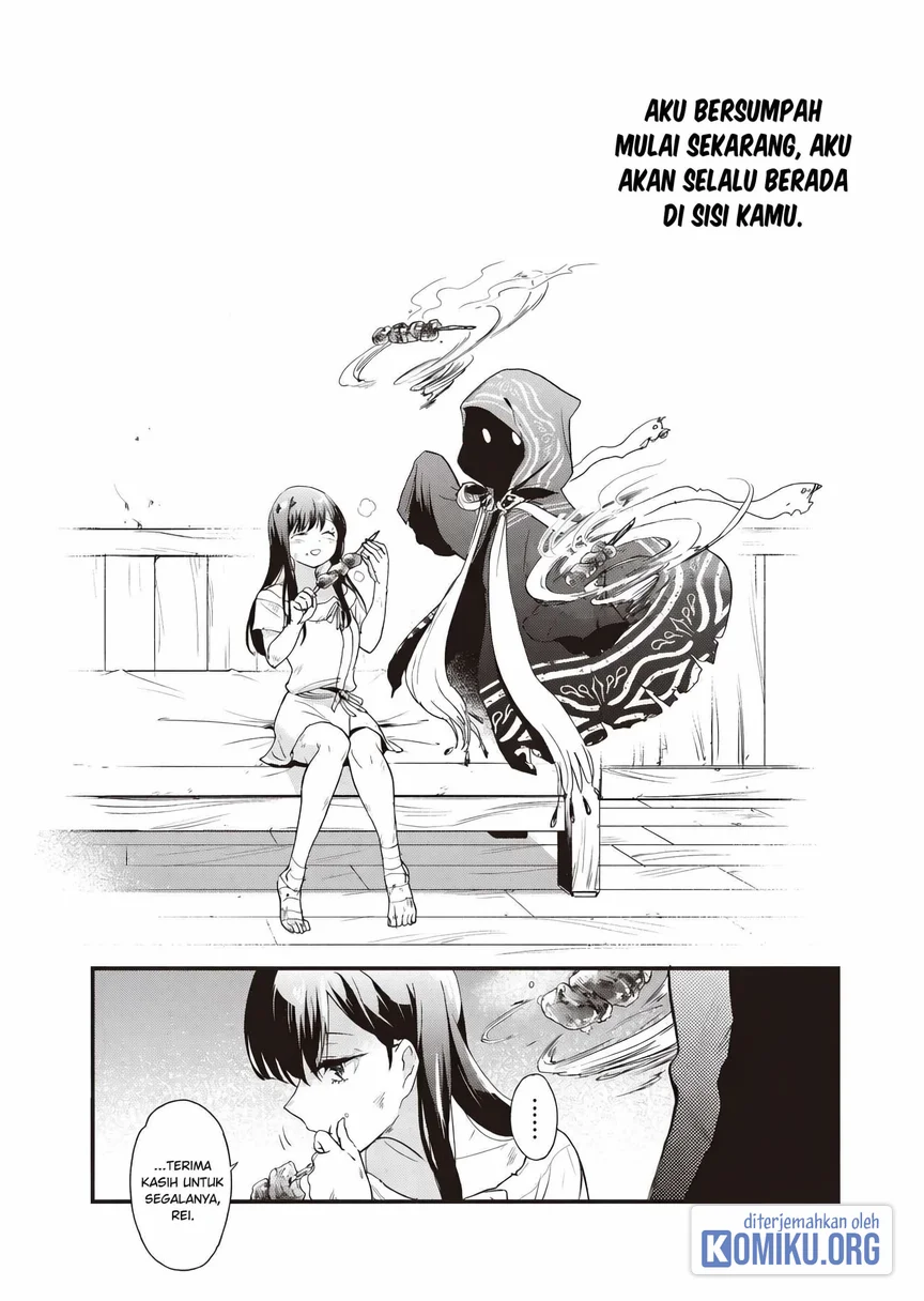 I Reincarnated as a Monster in a Game World, and Picked Up the Heroine Who Was My Oshi in My Previous Life Chapter 1 - halaman 43