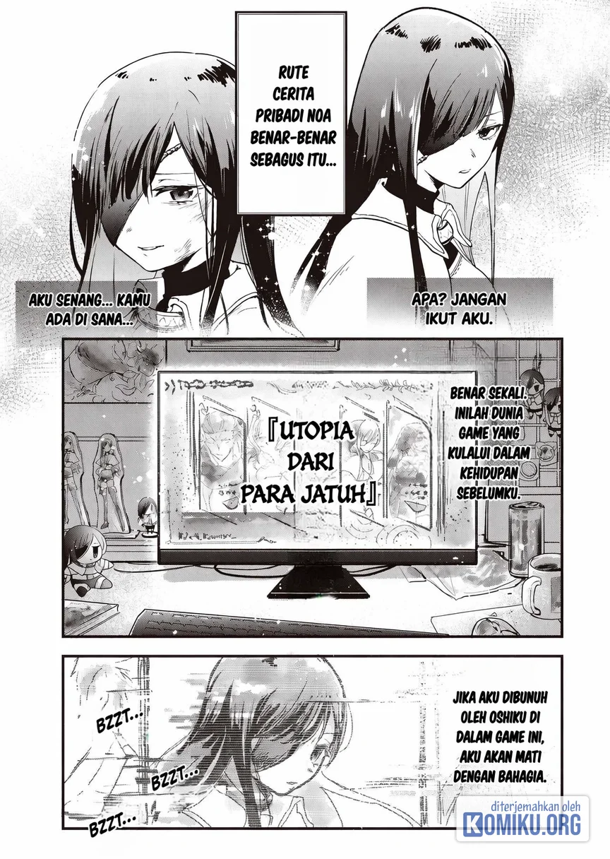 I Reincarnated as a Monster in a Game World, and Picked Up the Heroine Who Was My Oshi in My Previous Life Chapter 1 - halaman 6