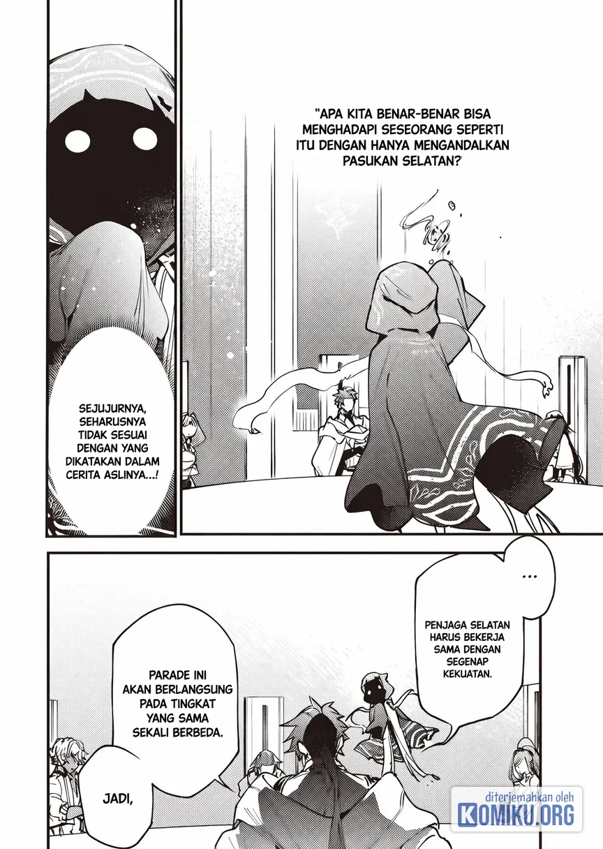 I Reincarnated as a Monster in a Game World, and Picked Up the Heroine Who Was My Oshi in My Previous Life Chapter 10.1 - halaman 8