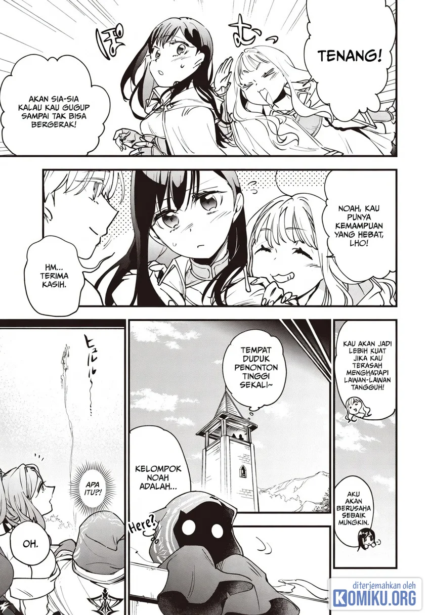 I Reincarnated as a Monster in a Game World, and Picked Up the Heroine Who Was My Oshi in My Previous Life Chapter 11.1 - halaman 9