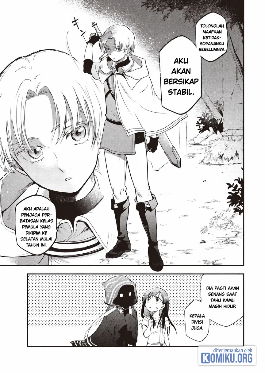 I Reincarnated as a Monster in a Game World, and Picked Up the Heroine Who Was My Oshi in My Previous Life Chapter 2 - halaman 17