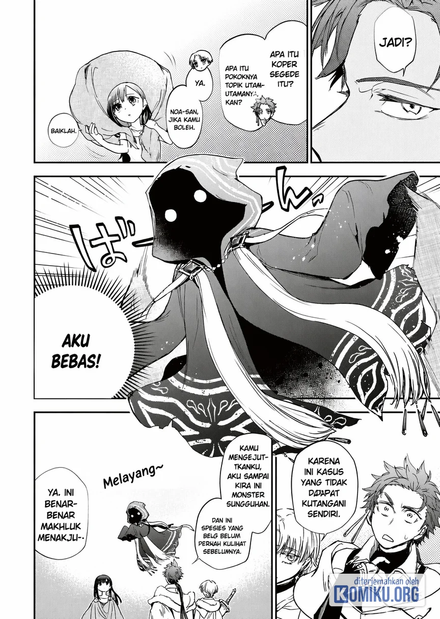 I Reincarnated as a Monster in a Game World, and Picked Up the Heroine Who Was My Oshi in My Previous Life Chapter 2 - halaman 24