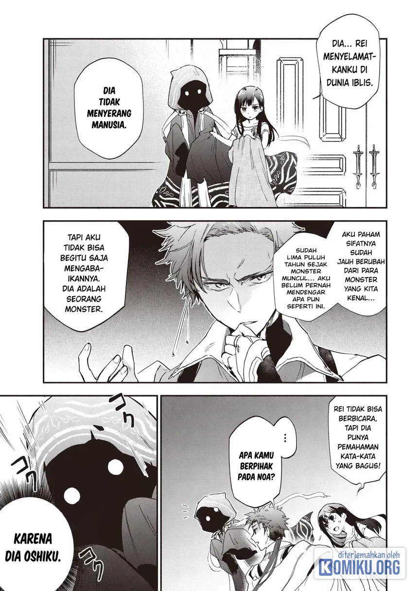 I Reincarnated as a Monster in a Game World, and Picked Up the Heroine Who Was My Oshi in My Previous Life Chapter 2 - halaman 25