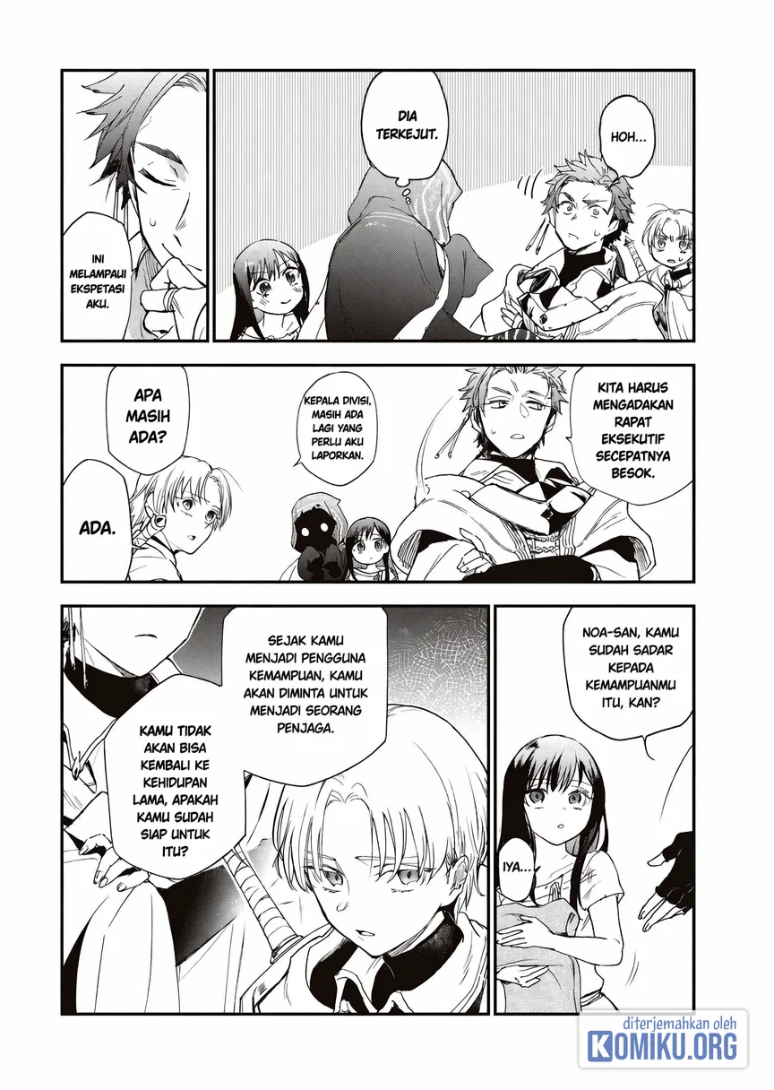 I Reincarnated as a Monster in a Game World, and Picked Up the Heroine Who Was My Oshi in My Previous Life Chapter 2 - halaman 26