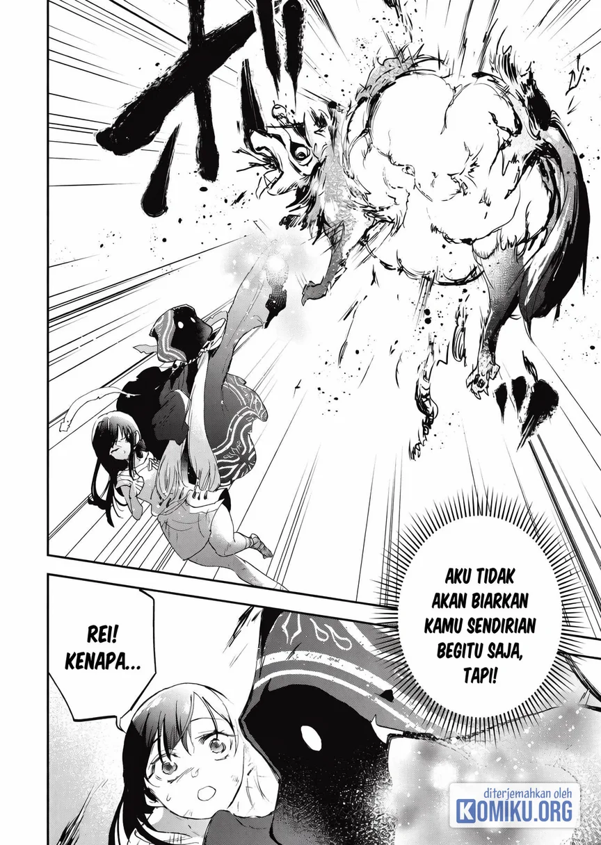 I Reincarnated as a Monster in a Game World, and Picked Up the Heroine Who Was My Oshi in My Previous Life Chapter 2 - halaman 4