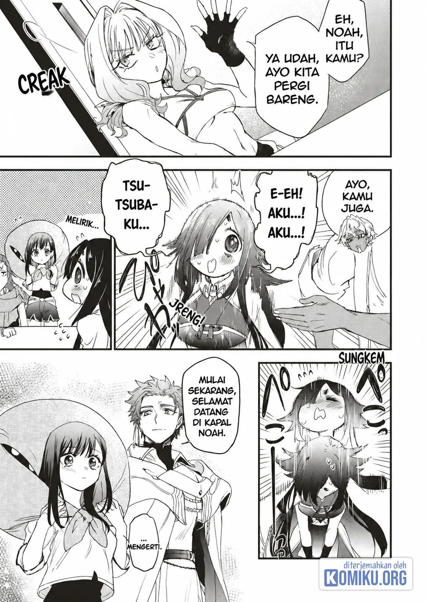 I Reincarnated as a Monster in a Game World, and Picked Up the Heroine Who Was My Oshi in My Previous Life Chapter 3 - halaman 15