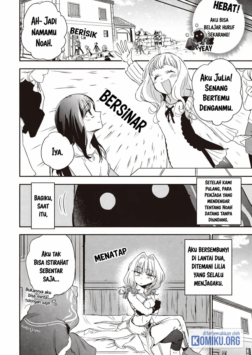 I Reincarnated as a Monster in a Game World, and Picked Up the Heroine Who Was My Oshi in My Previous Life Chapter 4 - halaman 13