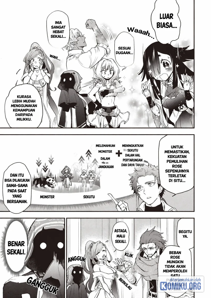 I Reincarnated as a Monster in a Game World, and Picked Up the Heroine Who Was My Oshi in My Previous Life Chapter 4 - halaman 7