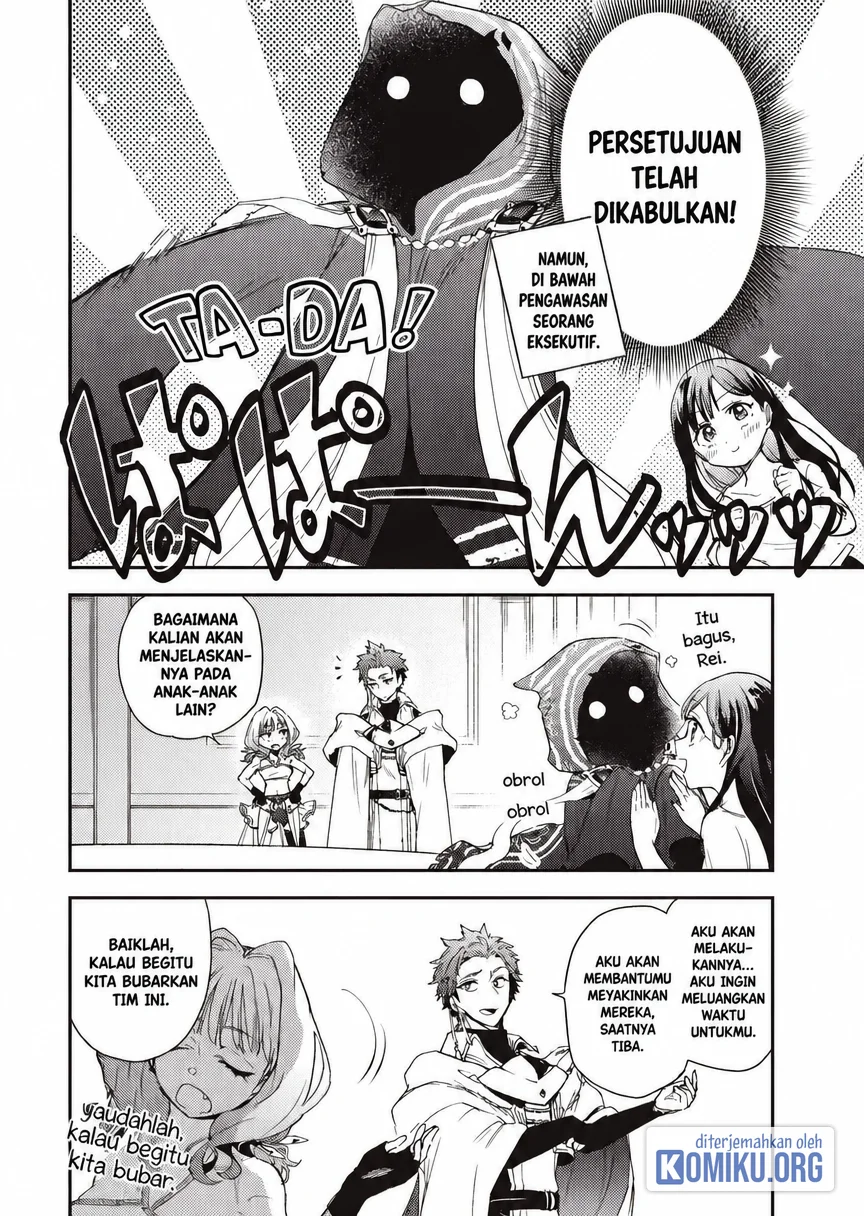 I Reincarnated as a Monster in a Game World, and Picked Up the Heroine Who Was My Oshi in My Previous Life Chapter 4 - halaman 9