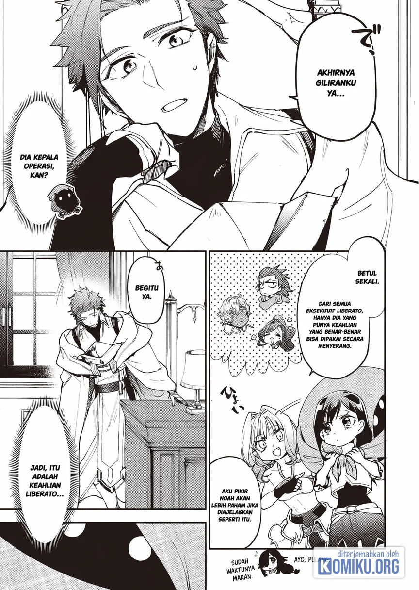 I Reincarnated as a Monster in a Game World, and Picked Up the Heroine Who Was My Oshi in My Previous Life Chapter 7.1 - halaman 7