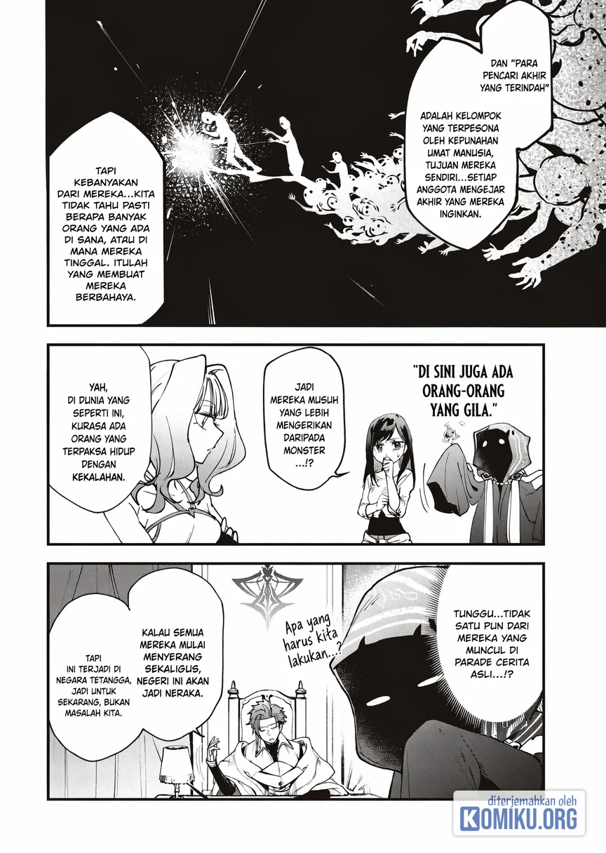I Reincarnated as a Monster in a Game World, and Picked Up the Heroine Who Was My Oshi in My Previous Life Chapter 8.1 - halaman 4
