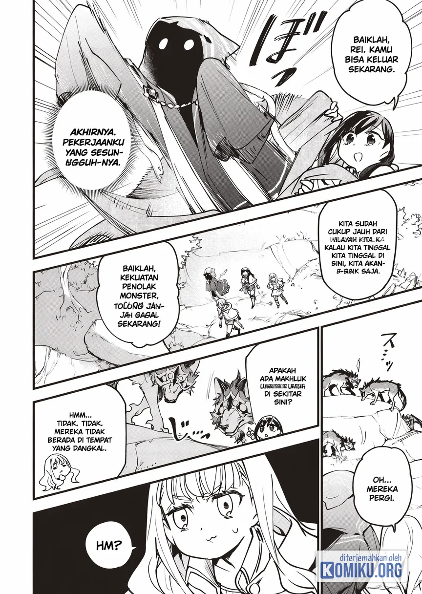 I Reincarnated as a Monster in a Game World, and Picked Up the Heroine Who Was My Oshi in My Previous Life Chapter 8.2 - halaman 8