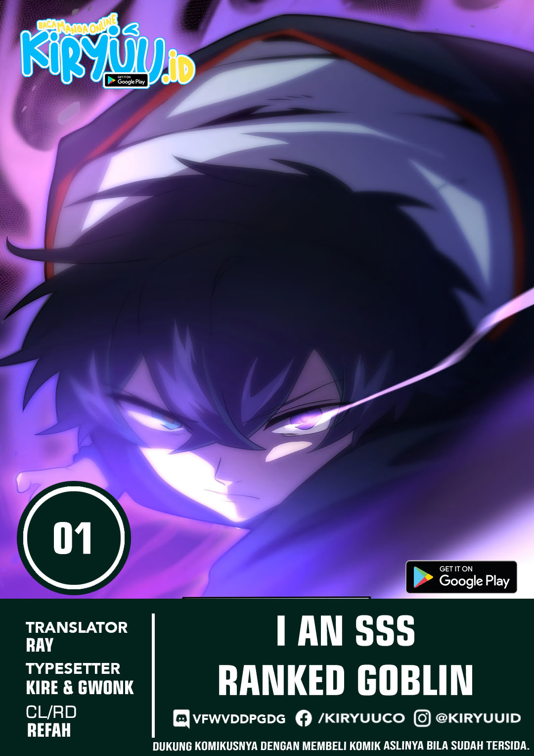 I Reincarnated as an SSS-Ranked Goblin Chapter 1 - halaman 1