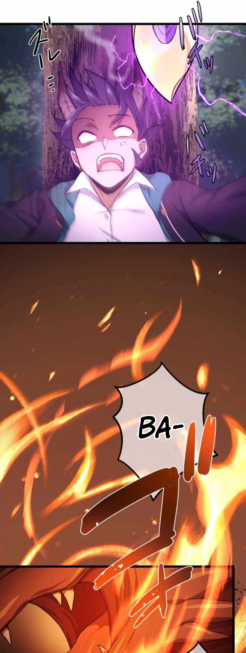I Reincarnated as an SSS-Ranked Goblin Chapter 15 - halaman 22