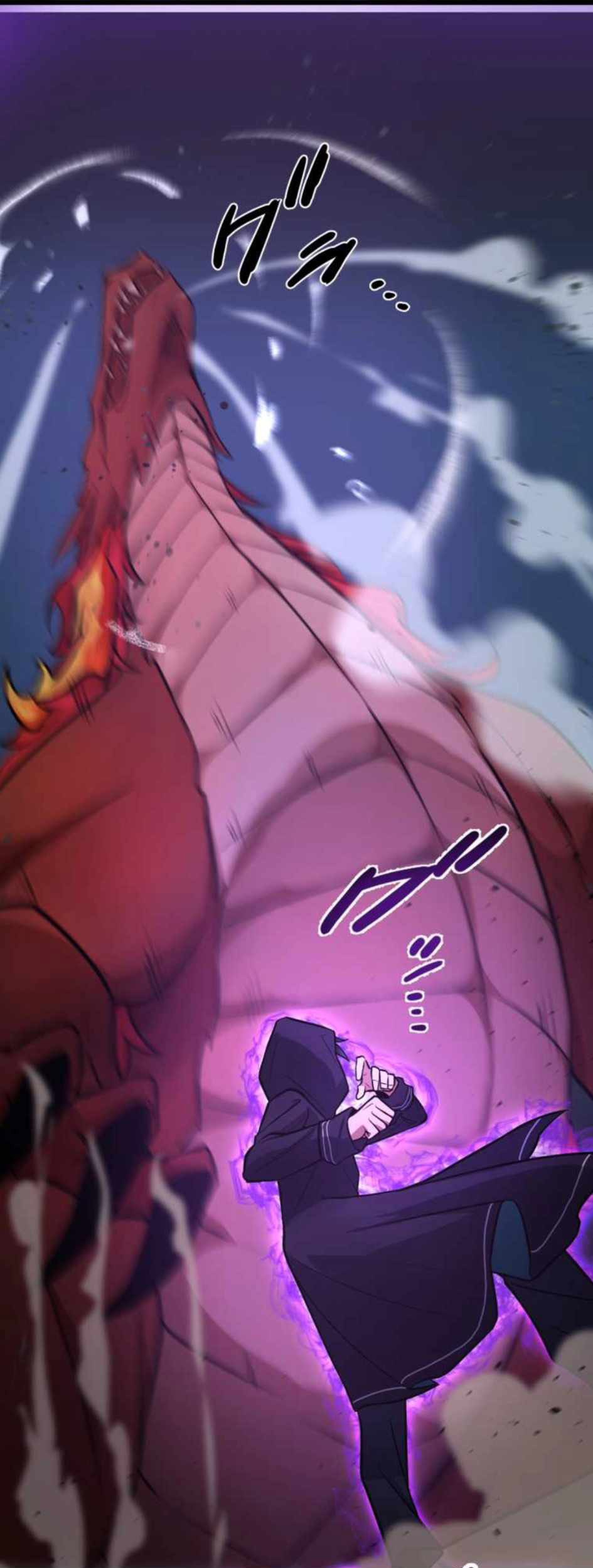 I Reincarnated as an SSS-Ranked Goblin Chapter 15 - halaman 29