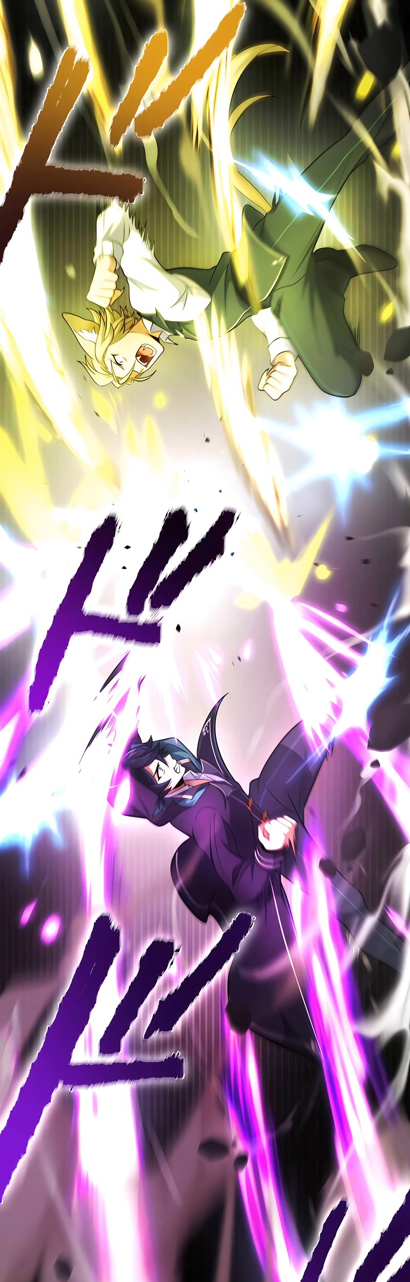 I Reincarnated as an SSS-Ranked Goblin Chapter 17 - halaman 17