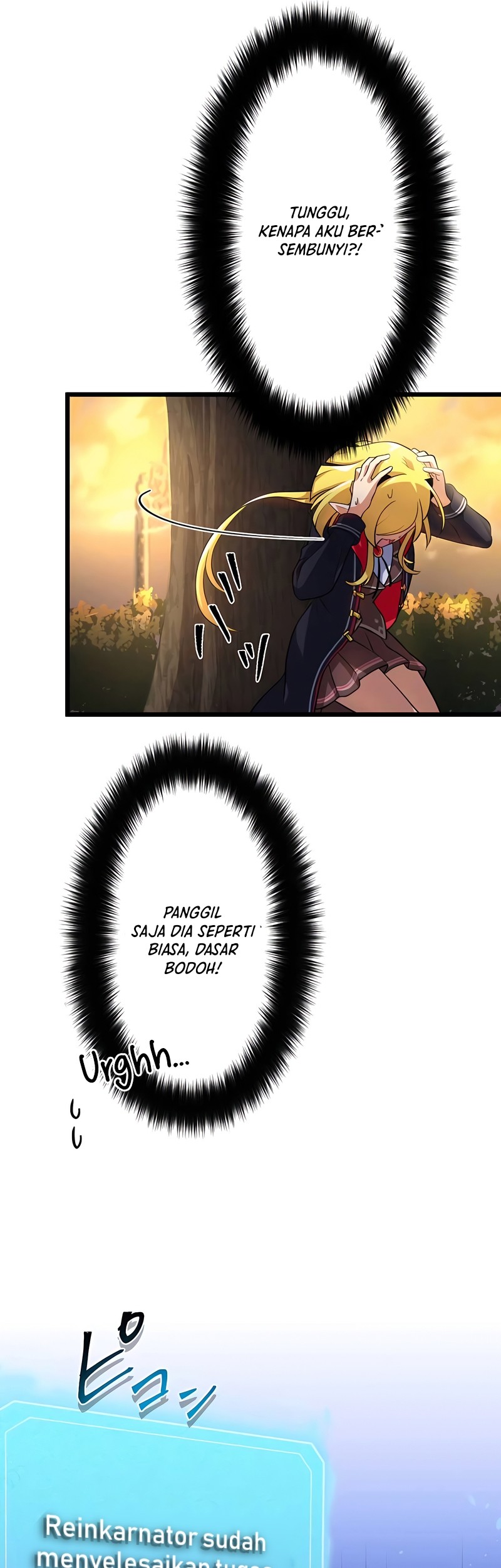 I Reincarnated as an SSS-Ranked Goblin Chapter 18 - halaman 51