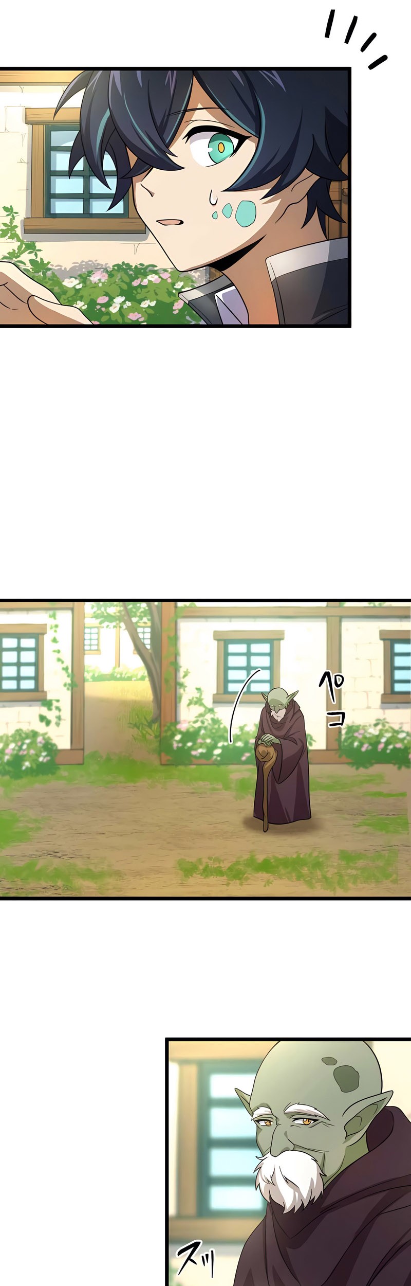 I Reincarnated as an SSS-Ranked Goblin Chapter 19 - halaman 6