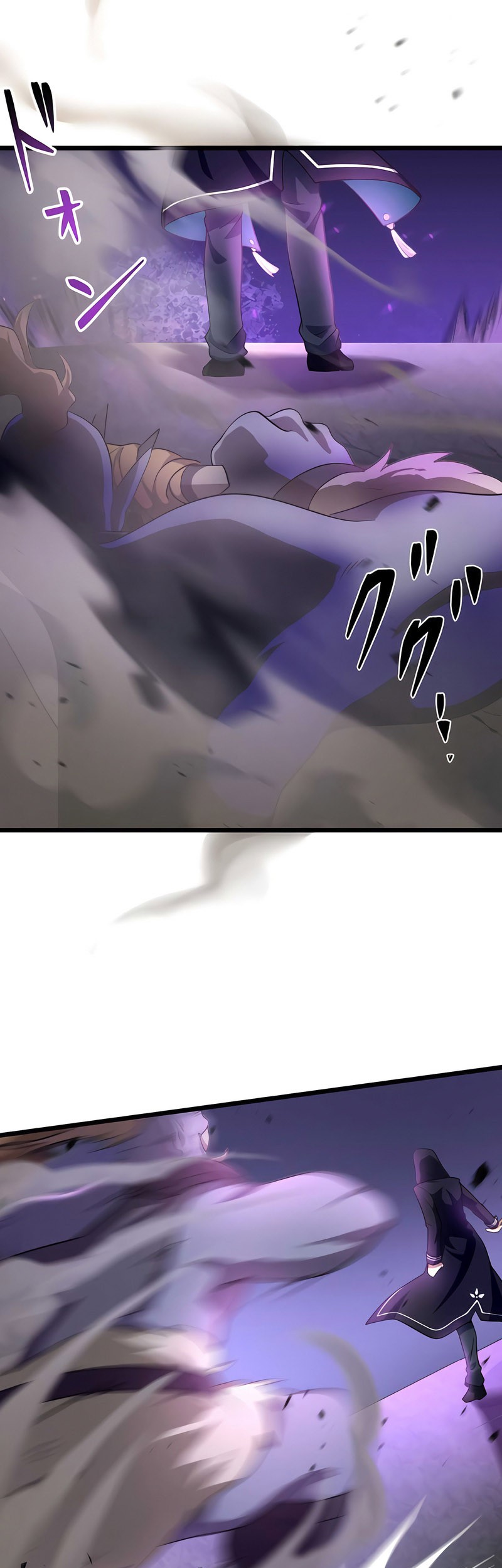 I Reincarnated as an SSS-Ranked Goblin Chapter 22 - halaman 4