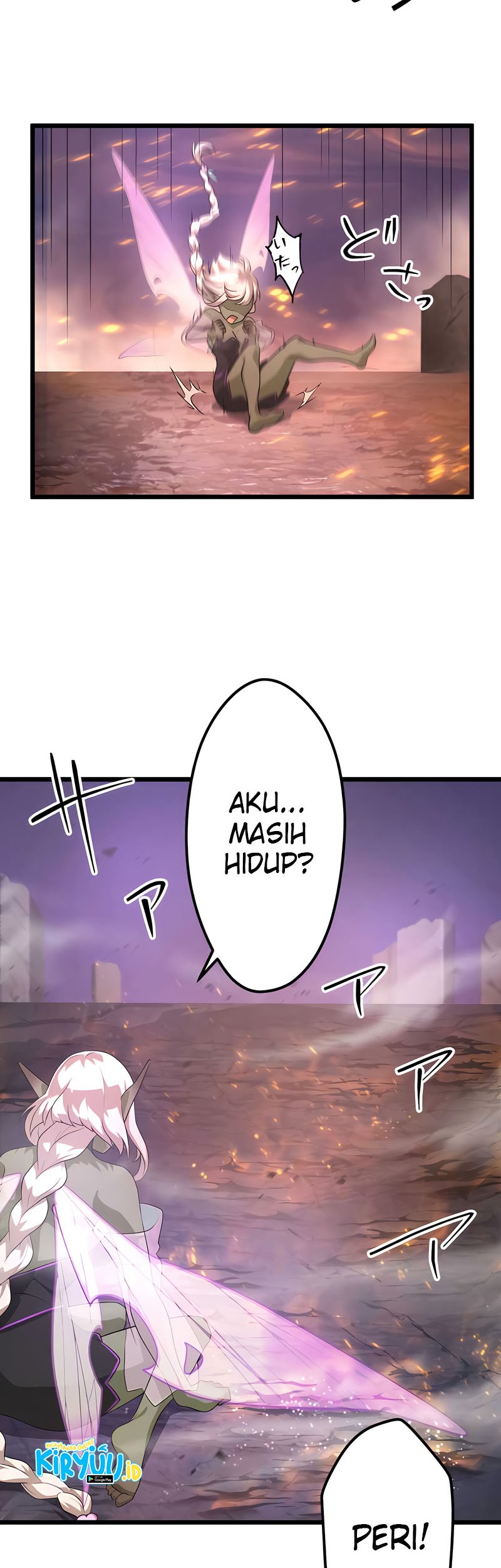 I Reincarnated as an SSS-Ranked Goblin Chapter 25 - halaman 5