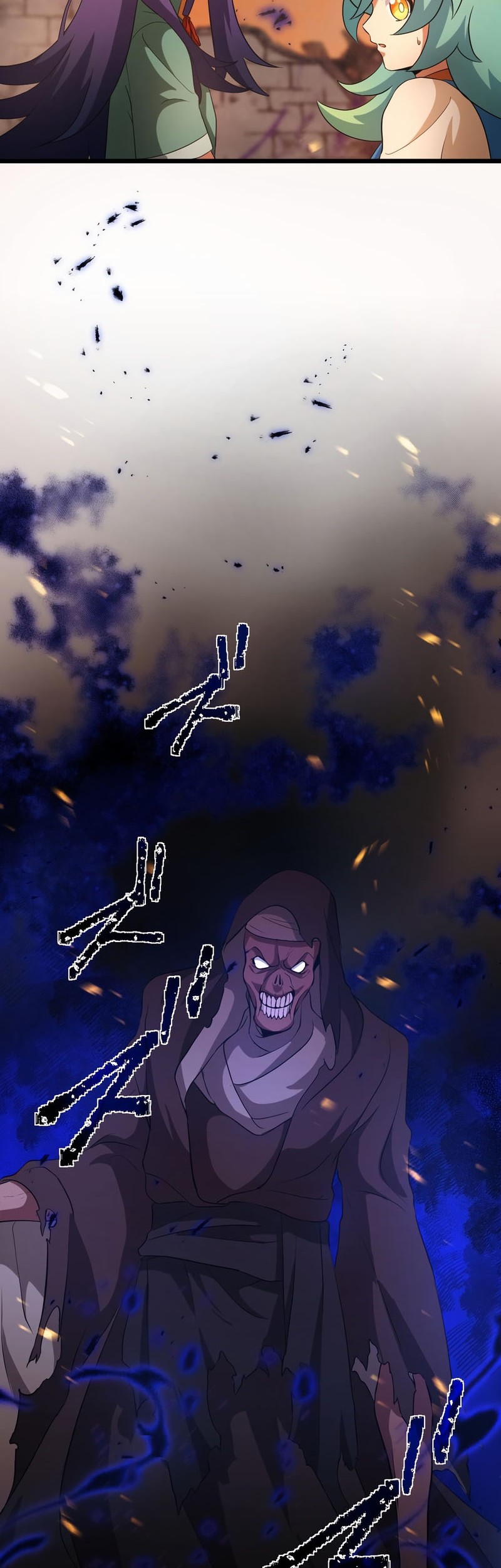 I Reincarnated as an SSS-Ranked Goblin Chapter 27 - halaman 47