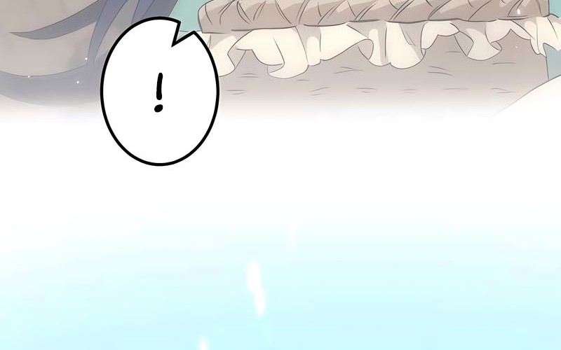 I Reincarnated as an SSS-Ranked Goblin Chapter 3 - halaman 23