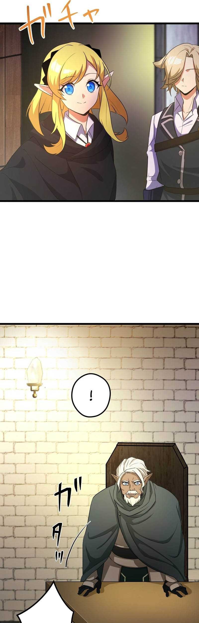 I Reincarnated as an SSS-Ranked Goblin Chapter 34 - halaman 11