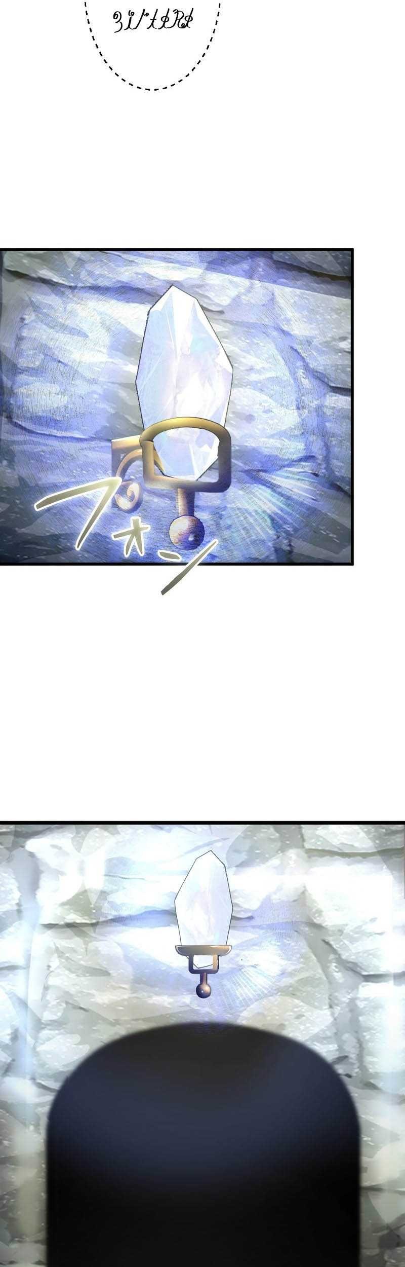 I Reincarnated as an SSS-Ranked Goblin Chapter 34 - halaman 7