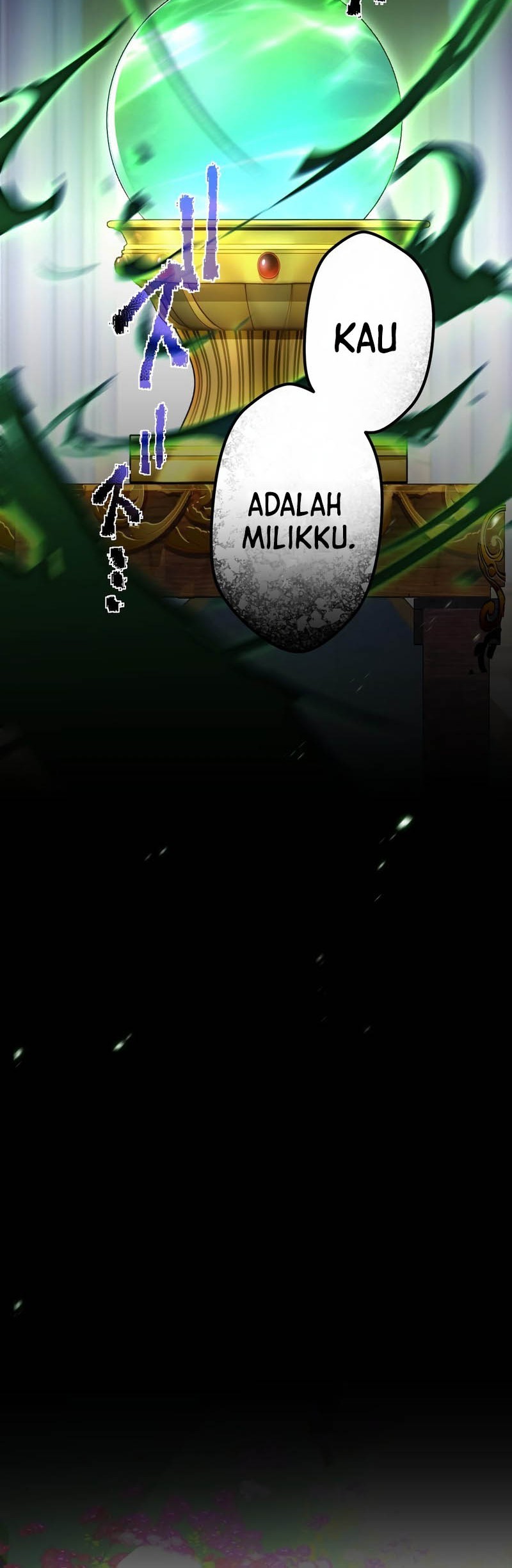 I Reincarnated as an SSS-Ranked Goblin Chapter 36 - halaman 21