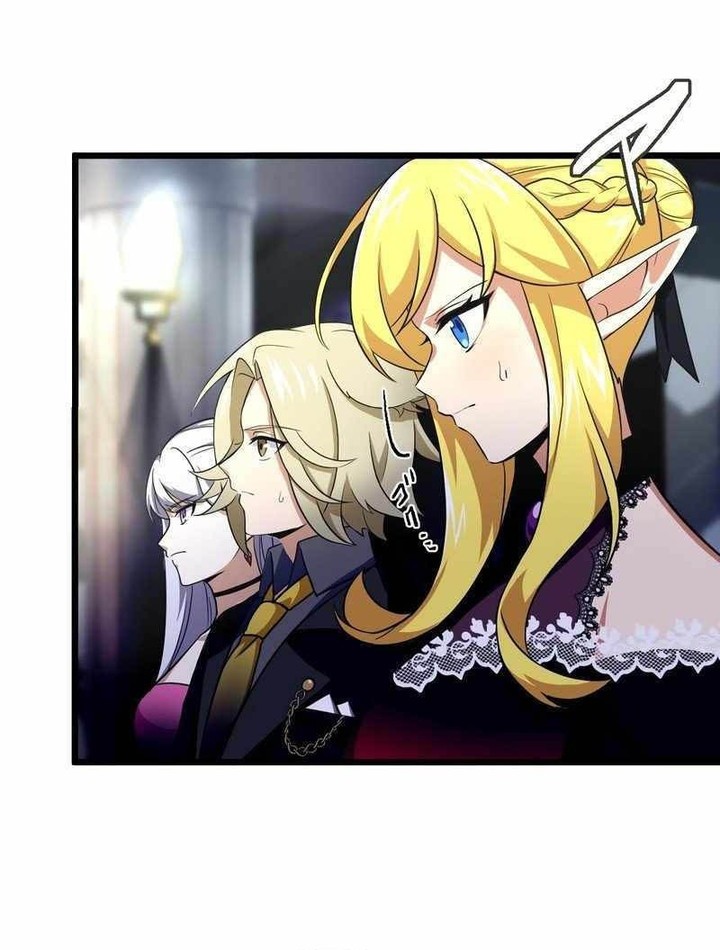 I Reincarnated as an SSS-Ranked Goblin Chapter 38 - halaman 35