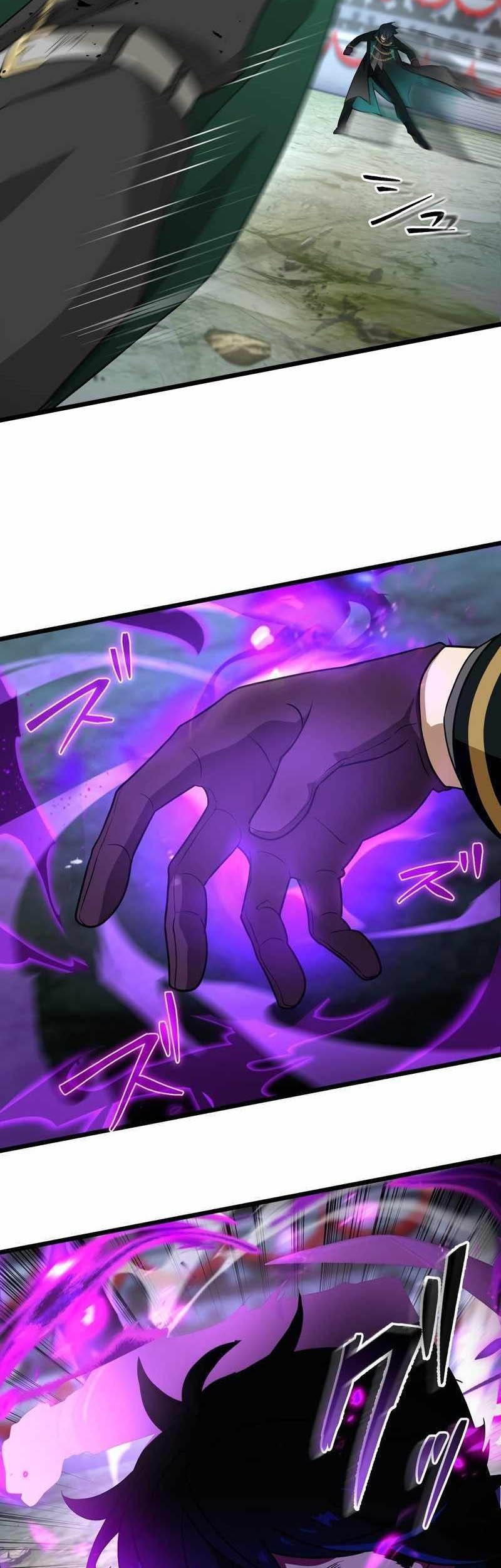 I Reincarnated as an SSS-Ranked Goblin Chapter 41 - halaman 6