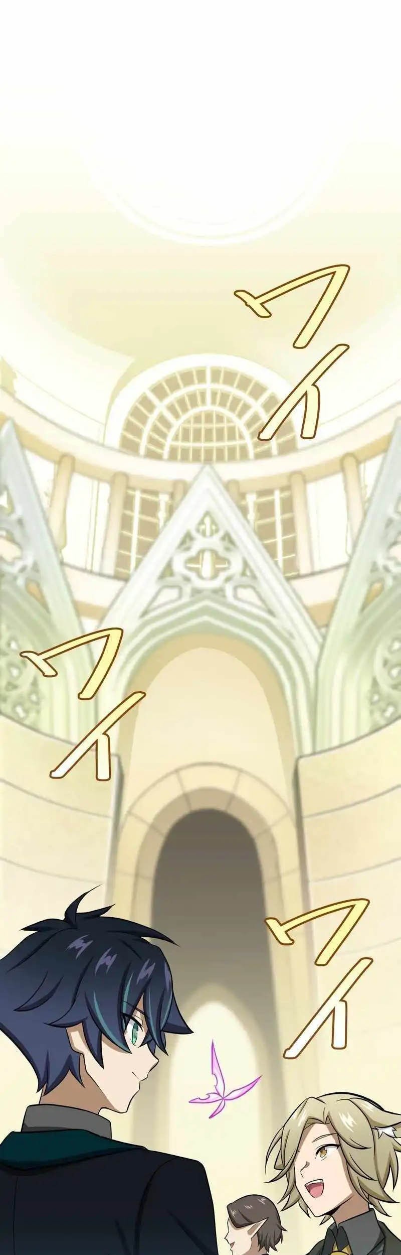 I Reincarnated as an SSS-Ranked Goblin Chapter 42 - halaman 4