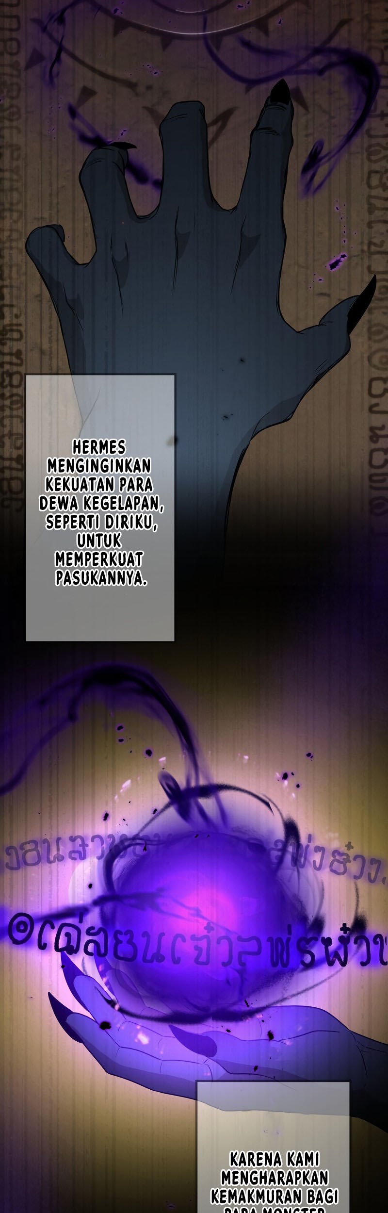 I Reincarnated as an SSS-Ranked Goblin Chapter 48 - halaman 8