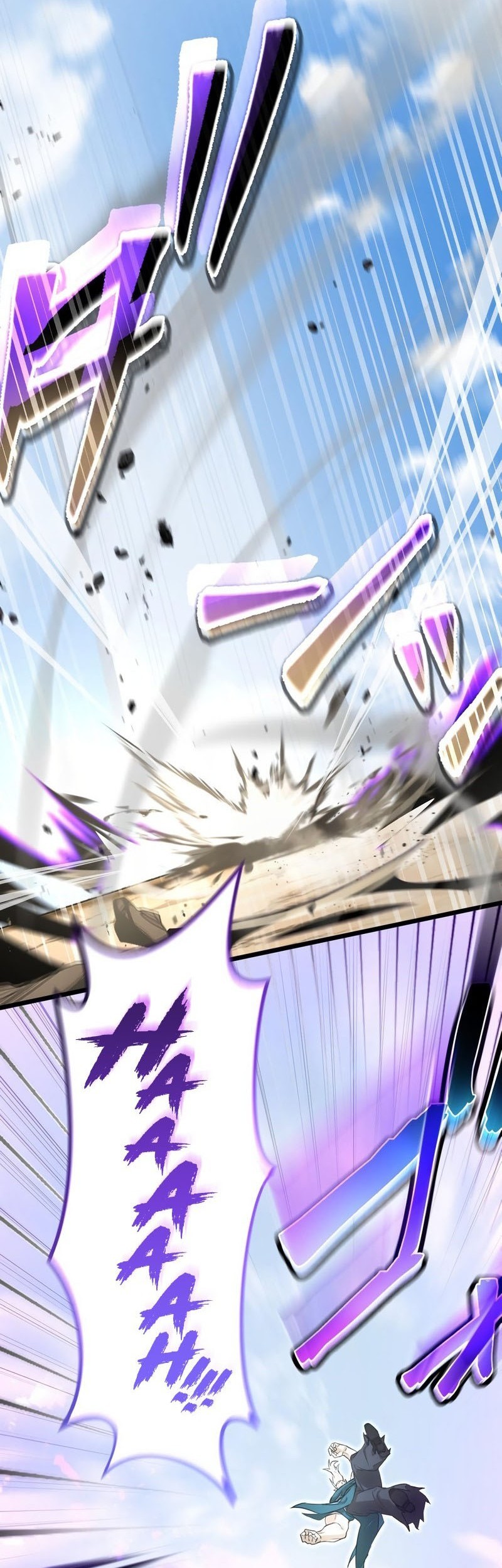 I Reincarnated as an SSS-Ranked Goblin Chapter 50 - halaman 45