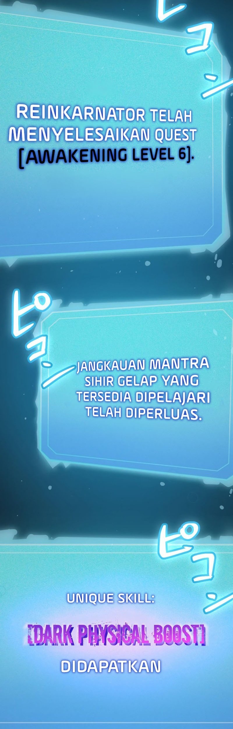 I Reincarnated as an SSS-Ranked Goblin Chapter 51 - halaman 14