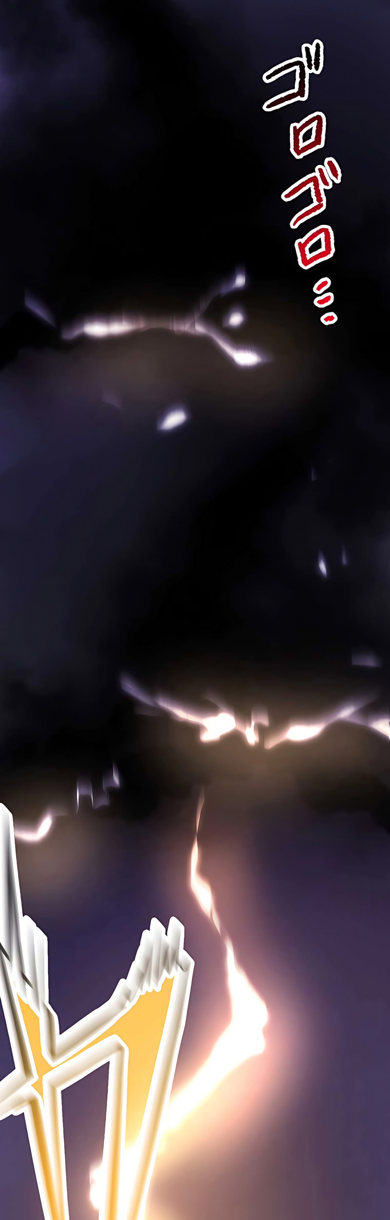 I Reincarnated as an SSS-Ranked Goblin Chapter 6 - halaman 26