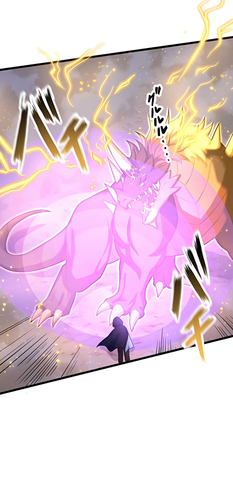 I Reincarnated as an SSS-Ranked Goblin Chapter 6 - halaman 28
