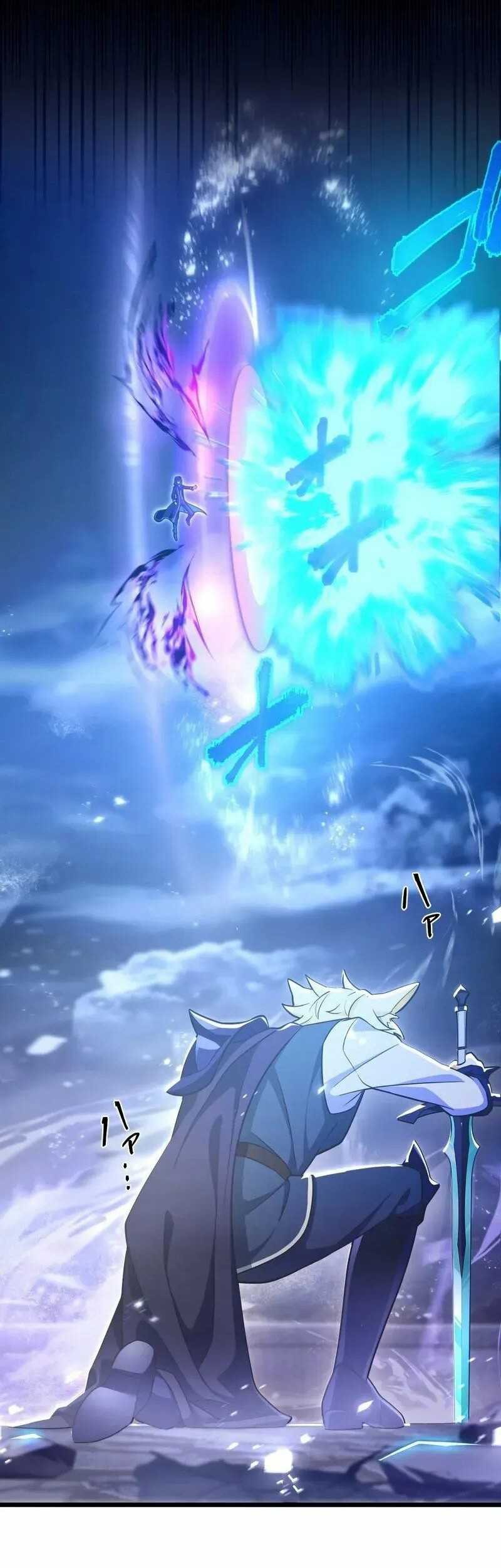 I Reincarnated as an SSS-Ranked Goblin Chapter 62 - halaman 10