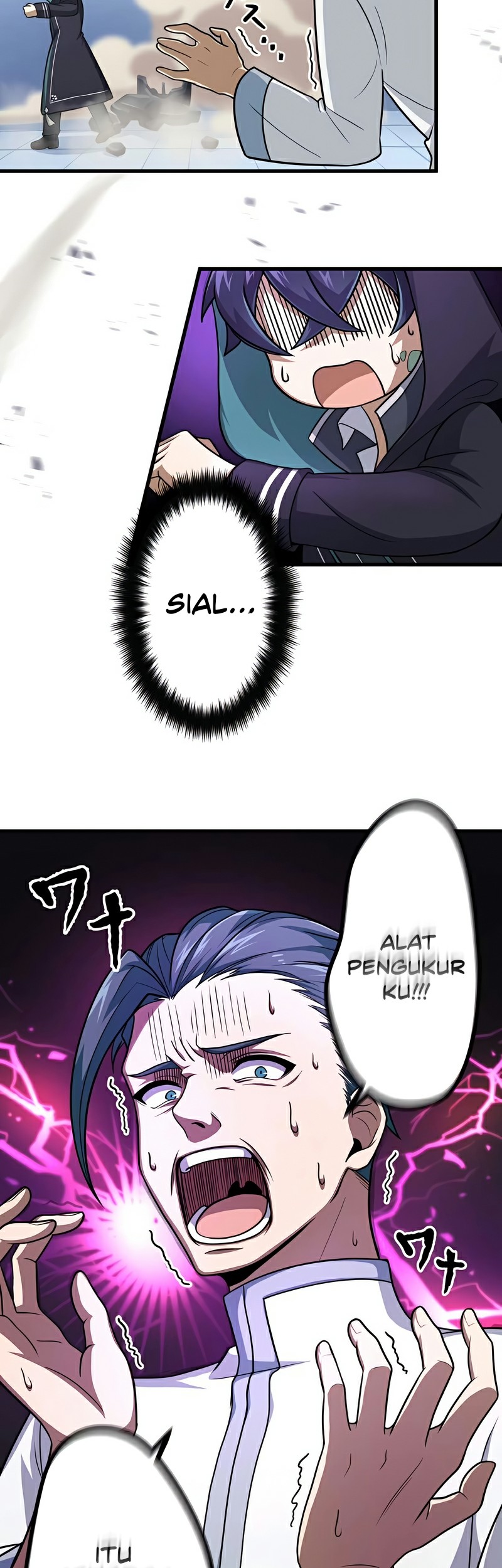 I Reincarnated as an SSS-Ranked Goblin Chapter 8 - halaman 14